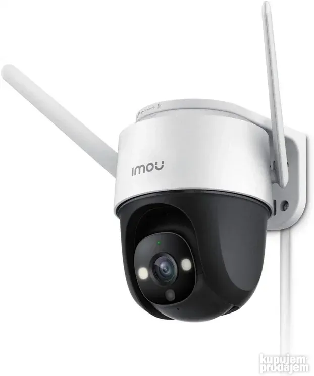 IMOU Cruiser SE+ 4MP Spoljasnja wifi PTZ sigurnosna kamera