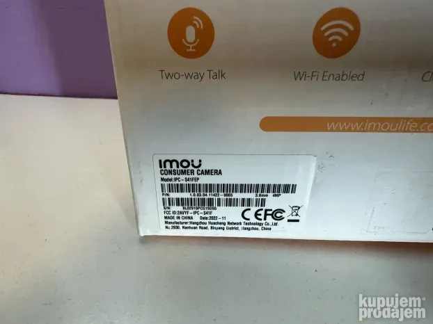 IMOU Cruiser SE+ 4MP Spoljasnja wifi PTZ sigurnosna kamera