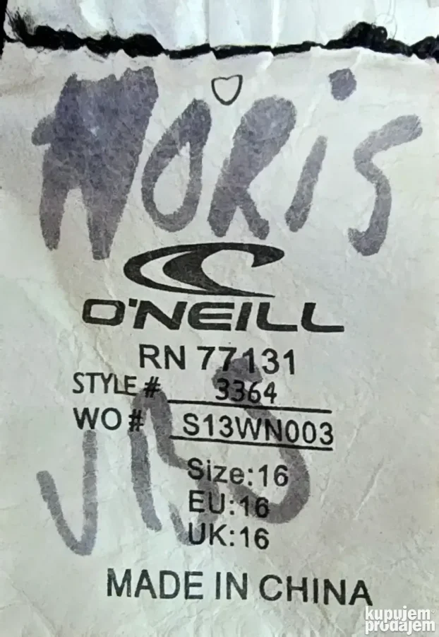 Oneill odelo