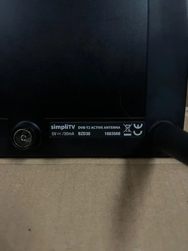 Digitalna Sobna antena za TV DVB-T2  - SimplyTV