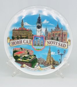 Suvenir tanjir sa novosadskim motivom