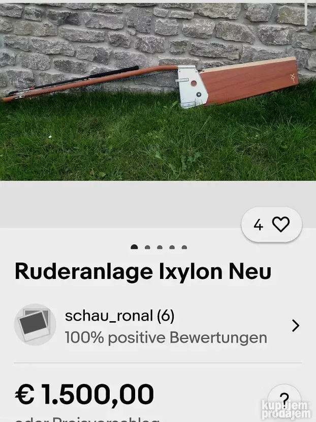 Kormilo za jedrilicu, mahagonija, 98 cm