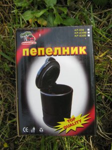 Pepeljara za automobil