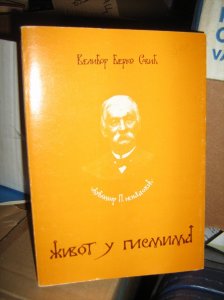 ZIVOT U PISMIMA - Velibor Verko Savic