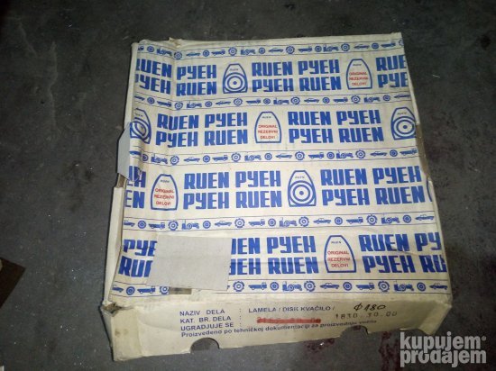 Lamela kvacila, VW GOLF, D 180 novo nekoristeno