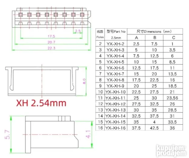 JST XH2.54 16Pin Konektor 20cm 26AWG