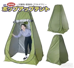 NOVO! Visenamenski skočni sator, šator maskirni, pop up sato