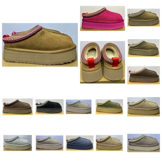 UGG FUNKETTE  5 boja iz Italije