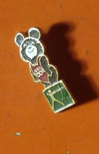 Moskva 1980 olimpijada Streljaštvo