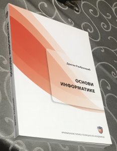 Osnovi informatike-Dragan Ranđelović