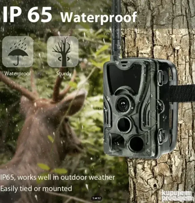 Lovačka kamera Huntcam HC 801M/G-