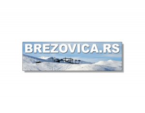 Internet domen BREZOVICA.rs