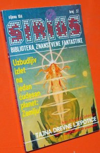 Sirius 21 do 30