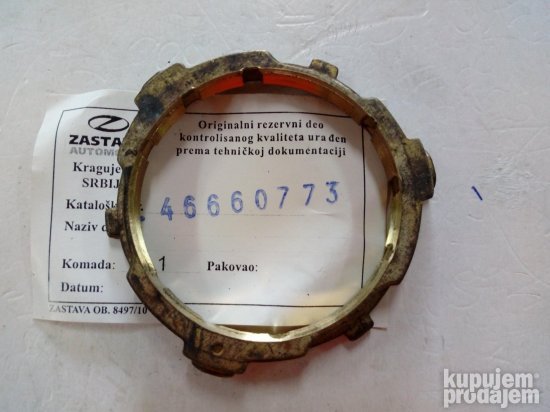 Sinhron V brzine yugo tempo,Z-101 nt