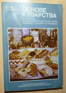 Osnove kuvarstva, Kovačević