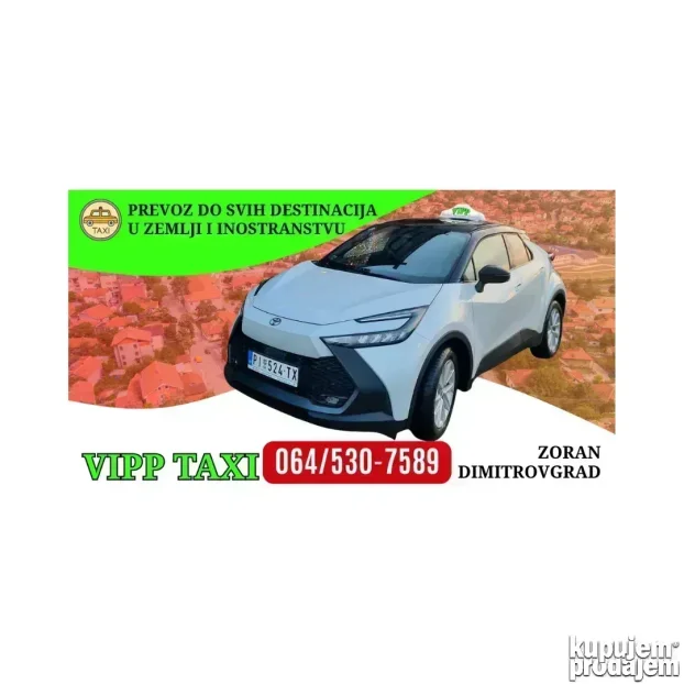 Vizit Karte Cena Izrada Vizit Karti Dizajn Stampa Beograd