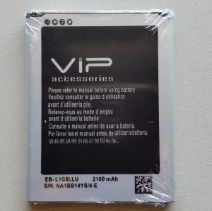 Baterija i9300 S3 EB-L1G6LLU  2100mAh