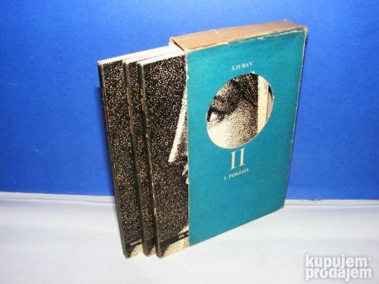 Biblioteka Ljubav i poezija