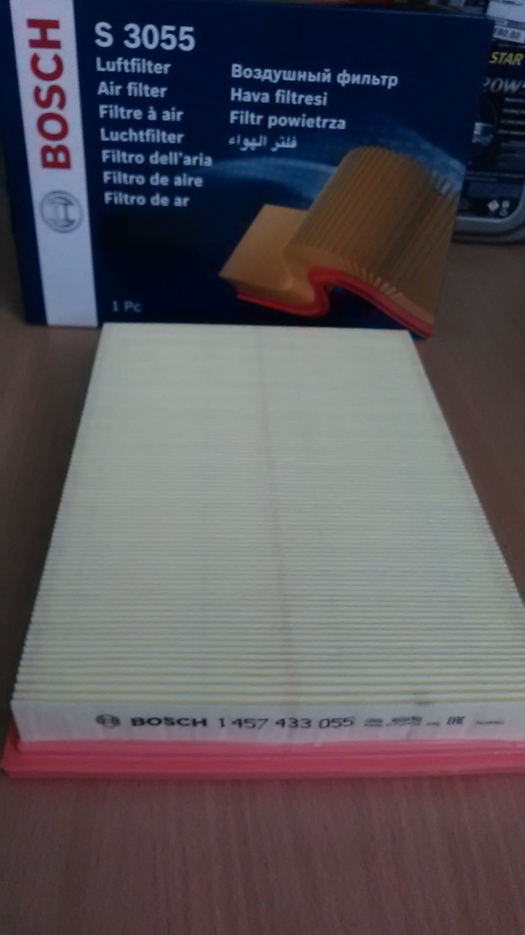 1 457 433 055 BOSCH AF-OPE-2 Filtro Aria Lunghezza: 290 Mm