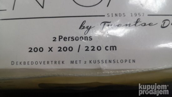 Dvostrana Jorganska Posteljina 200x200/220cm 100% Pamuk #8