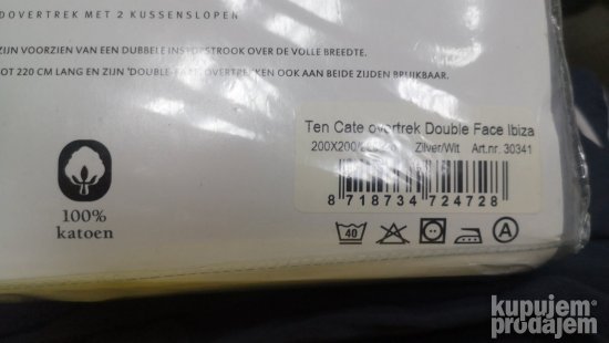 Dvostrana Jorganska Posteljina 200x200/220cm 100% Pamuk #8