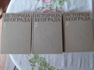 Istorija Beograda 1 2 3