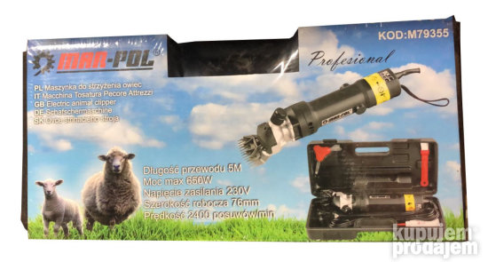 Mašinice za šišanje ovaca od 7990 - fiskalni + garancija