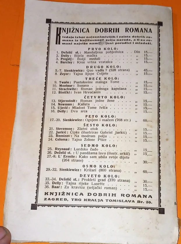 Lurdsko čudo Jean Charles reynaud Roman