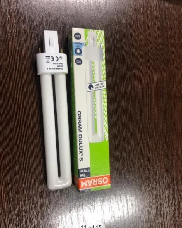 Lampa za šivaće mašine - Haimu HM-27T