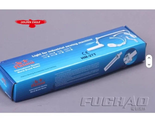 Lampa za šivaće mašine - Haimu HM-27T