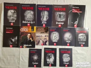 Knjige Cehov Blic