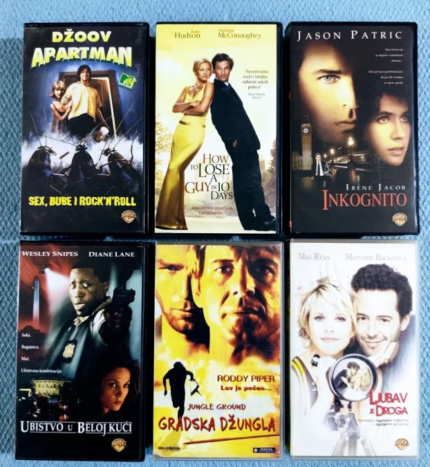 Gradska Džungla/Džoov Apartman/Ubistvo U Beloj Kući-VHS