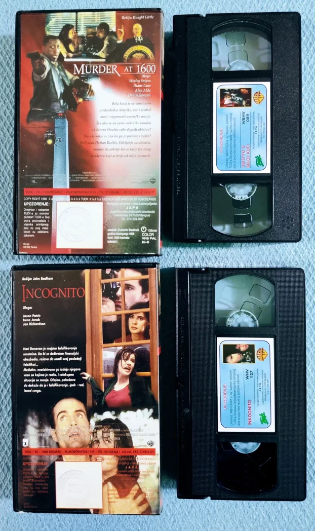 Gradska Džungla/Džoov Apartman/Ubistvo U Beloj Kući-VHS