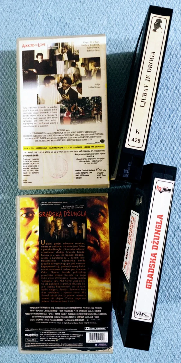 Gradska Džungla/Džoov Apartman/Ubistvo U Beloj Kući-VHS