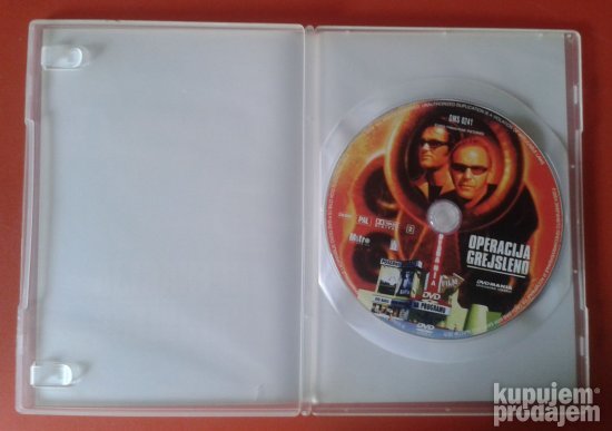 operacija grejslend Kevin Costner