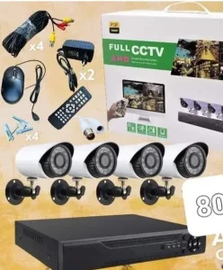 Video nadzor 4 kamere