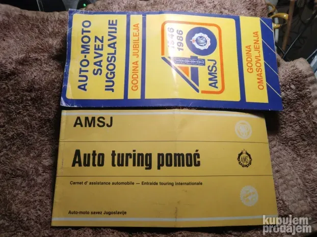 AMSJ/AUTO MOTO SAVEZ JUGOSLAVIJE clanska karta i kuponi