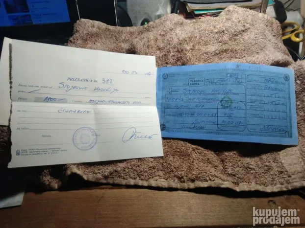AMSJ/AUTO MOTO SAVEZ JUGOSLAVIJE clanska karta i kuponi
