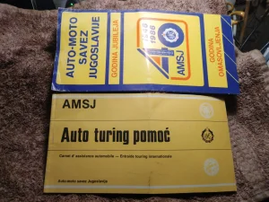 AMSJ/AUTO MOTO SAVEZ JUGOSLAVIJE clanska karta i kuponi