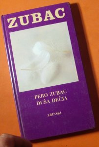 Pero Zubac Duša dečja