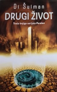 Drugi život - Di Šulman