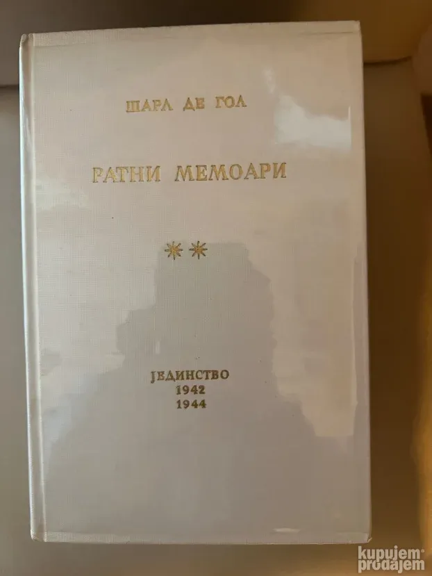 Ratni memoari - Šarl de Gol