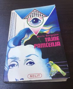 KNJIGA - Tajne pamćenja, Boris Sergejev