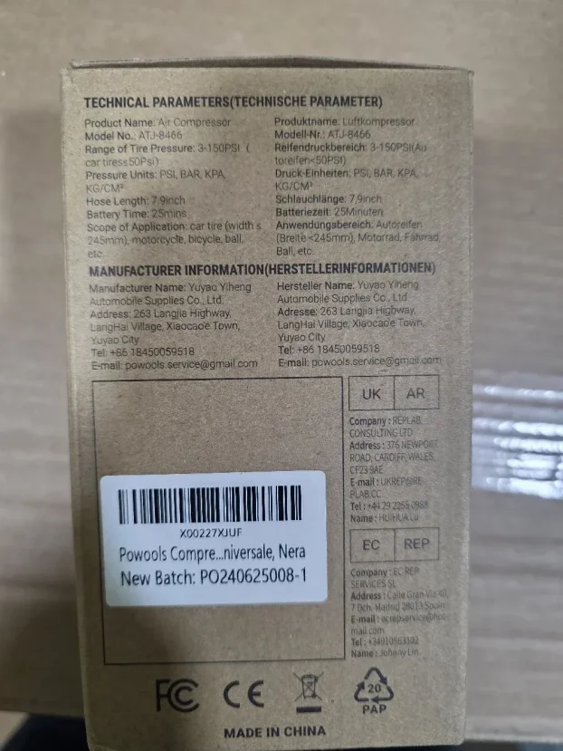 Pumpa za gume, lopte, Bežični ručni, džepni kompresor