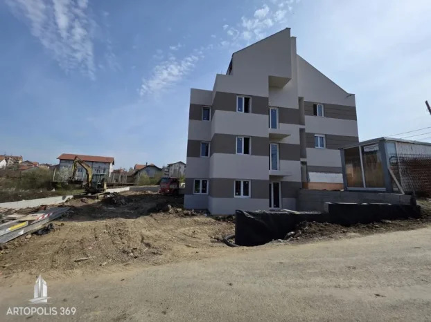Miljakovac, Rakovica, Beograd - KupujemProdajem