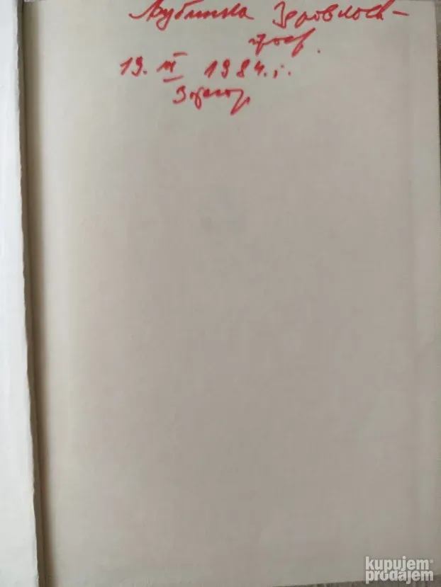 Elementarni oblici religijskog zivota-Emil Dirkem