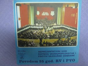 Singl ploča, Reprezantivni hor PV i PVO