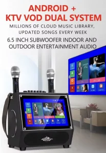 Karaoke MASINA za pevanje KARAOKE uredjaj