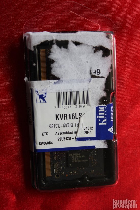 Elpida SODIMM DDR3 2GB RAM Memorija Za Laptop 1600 MHz