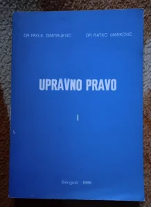 Upravno pravo, Marković